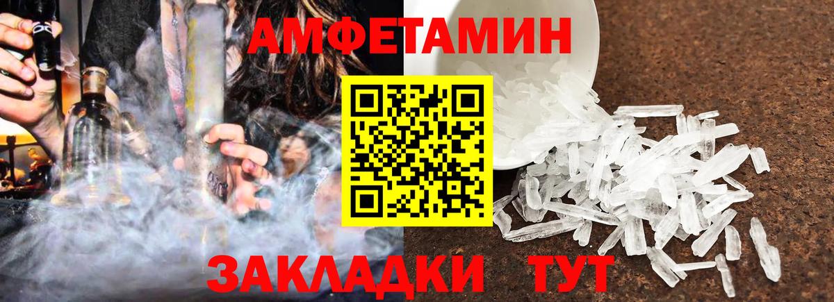 Аргун  ГАШИШ  Марихуана  Вход с VPN  МЕФ кристаллы  COCAIN  Экстази  ТГК 