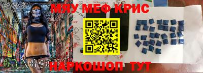 кокаин перу Аргун