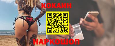 твердый Апрелевка