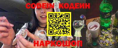 MDMA Premium VHQ Апшеронск