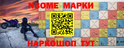 твердый Апрелевка
