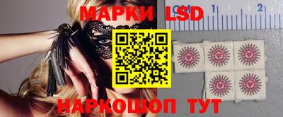 MDMA Premium VHQ Апшеронск