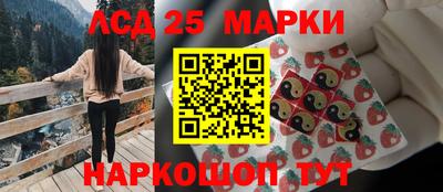 твердый Апрелевка