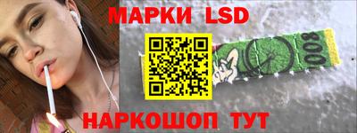 кокаин перу Аргун