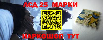MDMA Premium VHQ Апшеронск