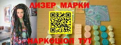 кокаин перу Аргун