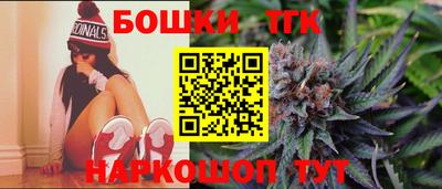 кокаин перу Аргун