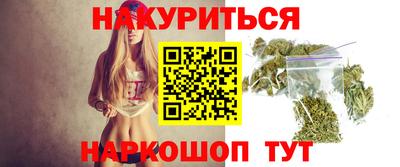 MDMA Premium VHQ Апшеронск