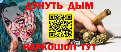 твердый Апрелевка
