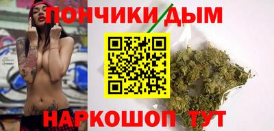 MDMA Premium VHQ Апшеронск