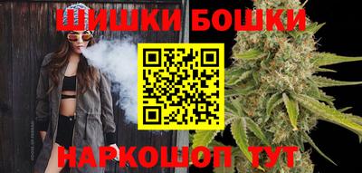 MDMA Premium VHQ Бугуруслан