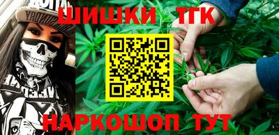 MDMA Premium VHQ Апшеронск