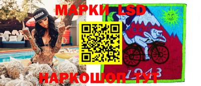 MDMA Premium VHQ Апшеронск