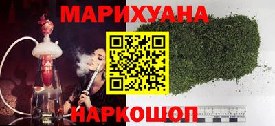 MDMA Premium VHQ Апшеронск