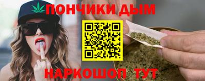 кокаин перу Аргун