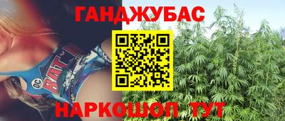 кокаин перу Аргун