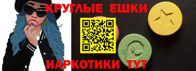 MDMA Premium VHQ Апшеронск