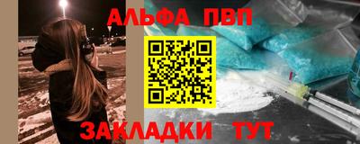 кокаин перу Аргун