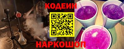 твердый Апрелевка