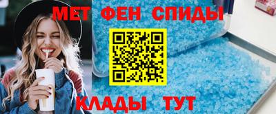 твердый Апрелевка
