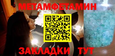 MDMA Premium VHQ Апшеронск