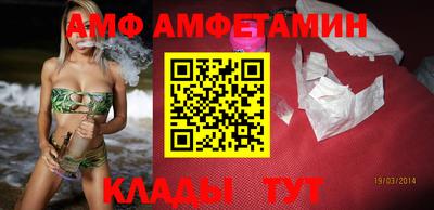 MDMA Premium VHQ Апшеронск