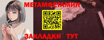 кокаин перу Аргун
