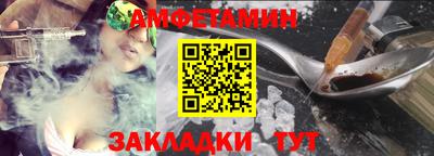 MDMA Premium VHQ Апшеронск
