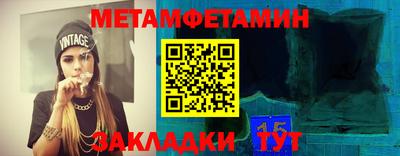 твердый Апрелевка