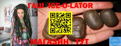 кокаин перу Аргун