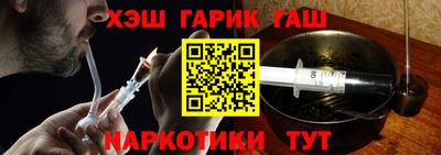 твердый Апрелевка
