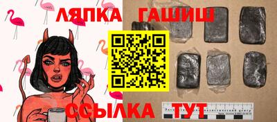 твердый Апрелевка