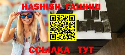 твердый Апрелевка