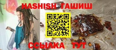 твердый Апрелевка