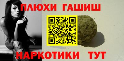твердый Апрелевка