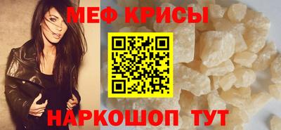 кокаин перу Аргун