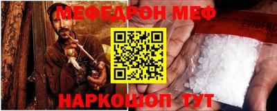 MDMA Premium VHQ Апшеронск