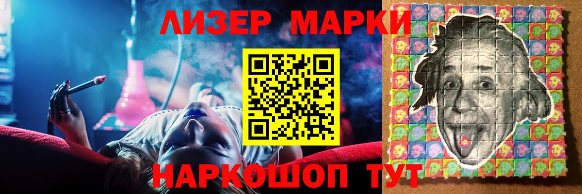 Аргун  LSD-25 экстази кислота  Вход с VPN 