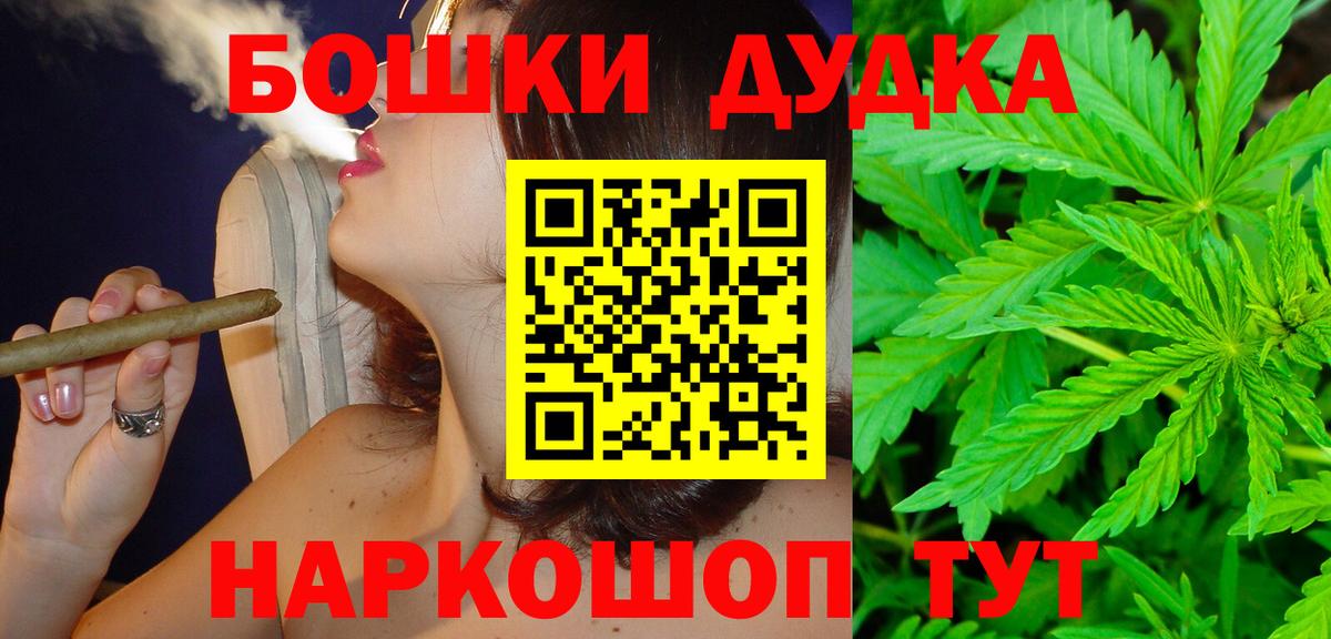 НБОМе Аргун